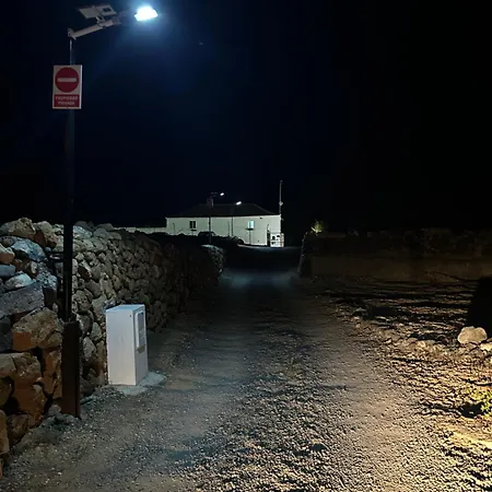 El Pasil 2 * ארונה