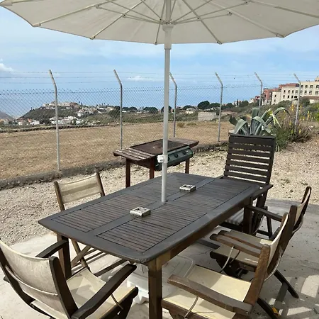 El Pasil 2 阿罗纳