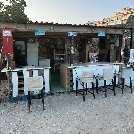 公寓 El Pasil 2 阿罗纳