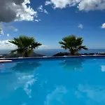 El Pasil 2 Apartament